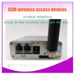 POS wireless phone access machine